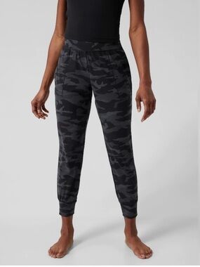 Athleta Camo Salutation Jogger